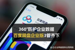 必威登陆首页截图1